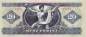 Preview: 20 Forint 1980